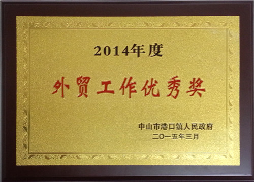 說明: http://www.s9970.cn/living2.0/web/ueditor/jsp/upload/image20150330/1427702288614065736.jpg