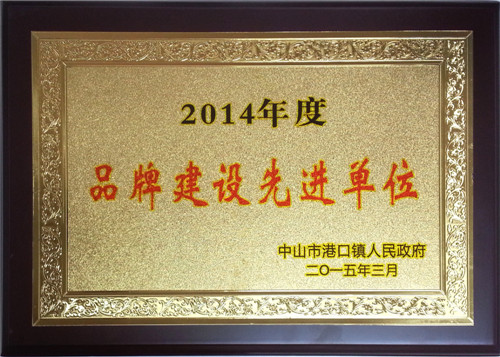 說明: http://www.s9970.cn/living2.0/web/ueditor/jsp/upload/image20150330/1427702288552051873.jpg