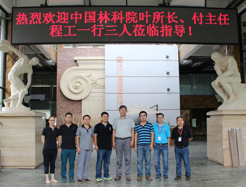 說明: http://www.s9970.cn/living2.0/web/ueditor/jsp/upload/image20140918/1410999860295039571.jpg