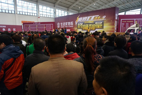 說明: http://www.s9970.cn/living2.0/web/ueditor/jsp/upload/image20140916/1410866115248000118.jpg