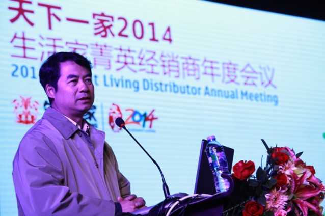 說明: http://www.s9970.cn/manager/atta/1392627632688.jpg
