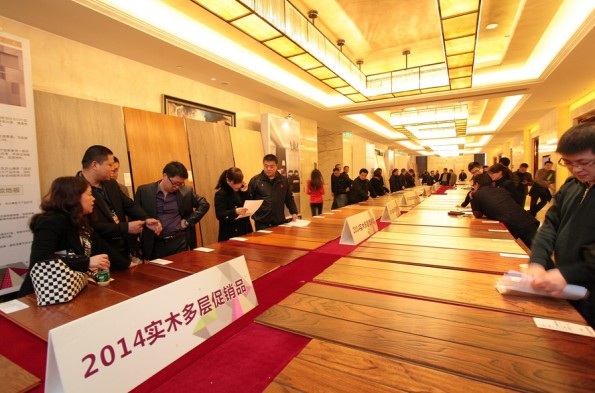 說明: http://www.s9970.cn/manager/atta/1392627718547.jpg
