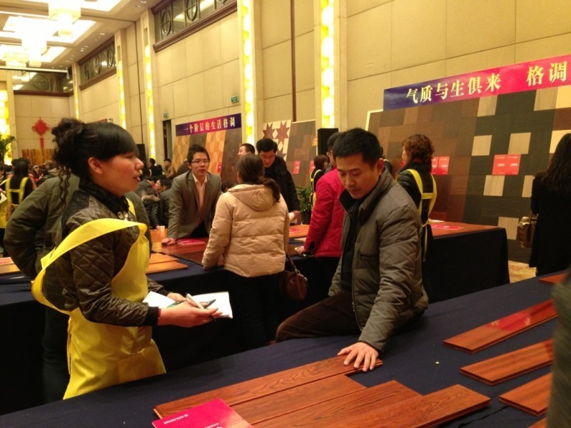 說明: http://www.s9970.cn/atta/1364781797078.jpg