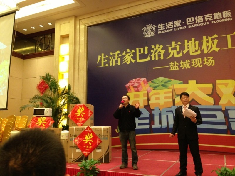 說明: http://www.s9970.cn/atta/1364781837531.jpg