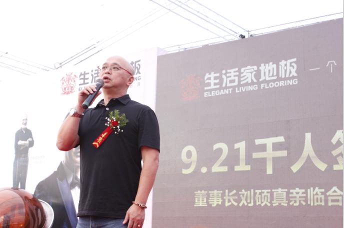 說(shuō)明: http://www.s9970.cn/manager/atta/1380248772422.jpg