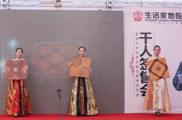 說(shuō)明: http://www.s9970.cn/manager/atta/1380248812969.jpg