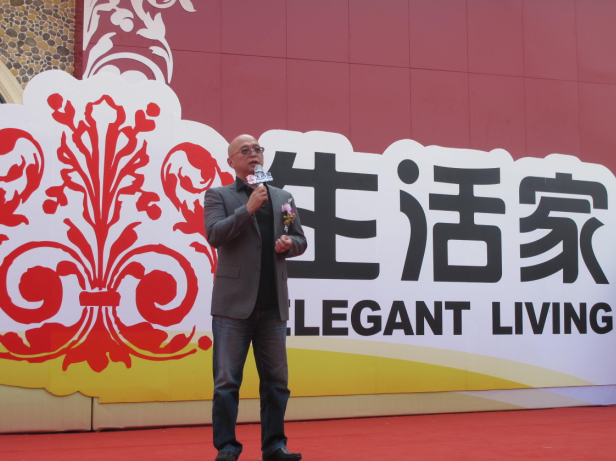 說明: http://www.s9970.cn/manager/atta/1381588523688.png