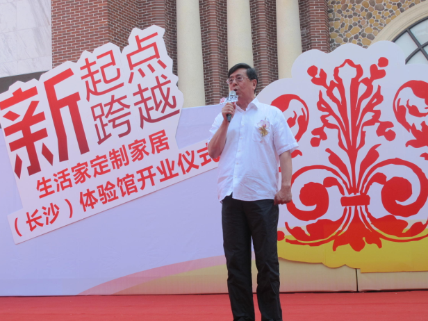 說明: http://www.s9970.cn/manager/atta/1381588570875.png