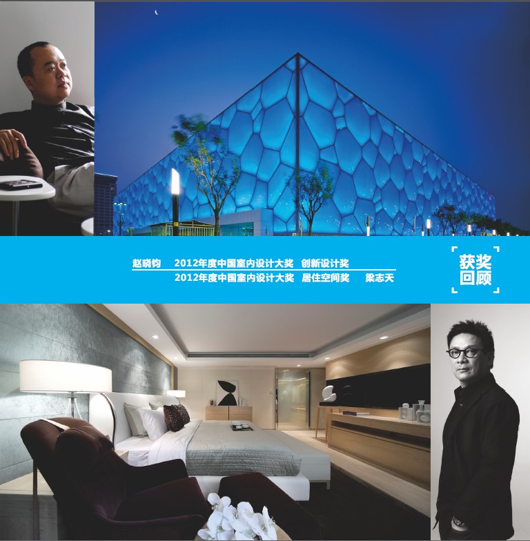 說明: http://www.s9970.cn/manager/atta/1384237463484.jpg