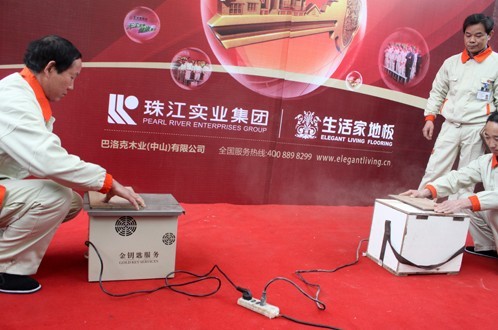 說明: http://www.s9970.cn/atta/1363921392406.jpg