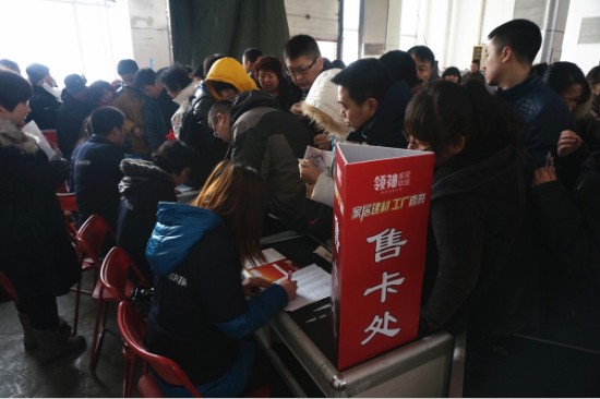 說明: http://www.s9970.cn/atta/1363223165578.jpg