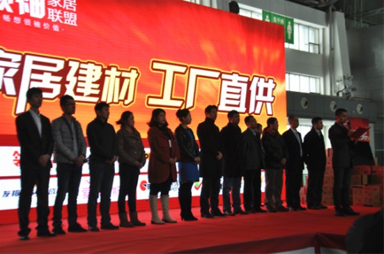 說明: http://www.s9970.cn/atta/1363223182328.jpg