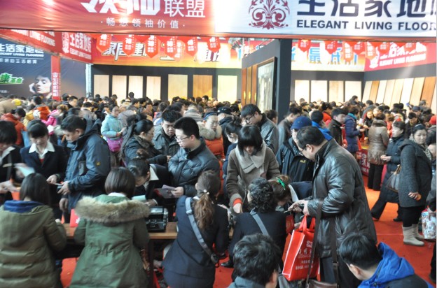 說明: http://www.s9970.cn/atta/1363223197469.jpg