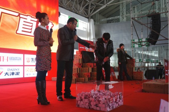 說明: http://www.s9970.cn/atta/1363223222656.jpg