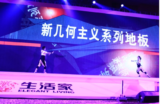 說明: http://www.s9970.cn/atta/1358992679031.jpg