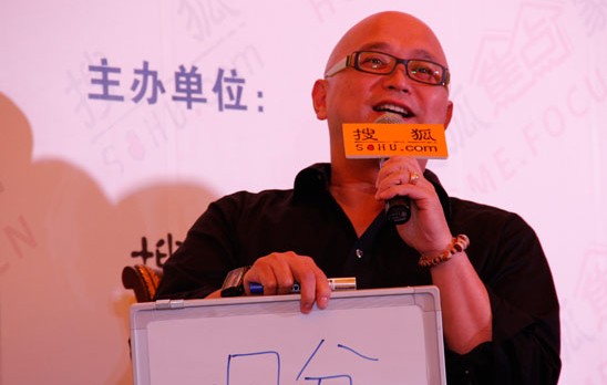 說明: http://www.s9970.cn/atta/1358320100656.jpg