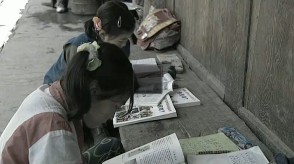 說明: http://www.s9970.cn/atta/1358155125906.jpg