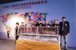說明: http://www.s9970.cn/atta/1358155297531.jpg