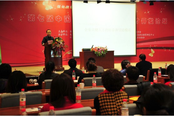 說明: http://www.s9970.cn/atta/1355446913594.jpg