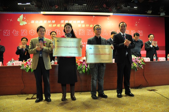 說明: http://www.s9970.cn/atta/1355446915594.jpg