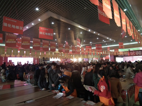 說明: http://www.s9970.cn/atta/1354063396078.jpg