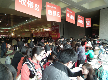 說明: http://www.s9970.cn/atta/1354063449547.jpg