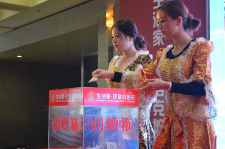 說明: http://www.s9970.cn/atta/1354063519703.jpg
