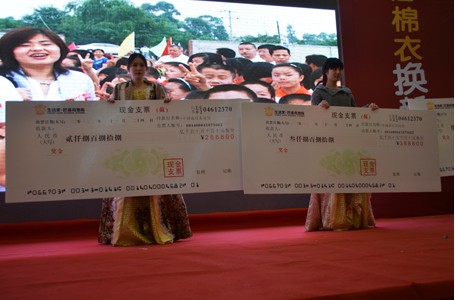 說明: http://www.s9970.cn/atta/1354063568516.jpg