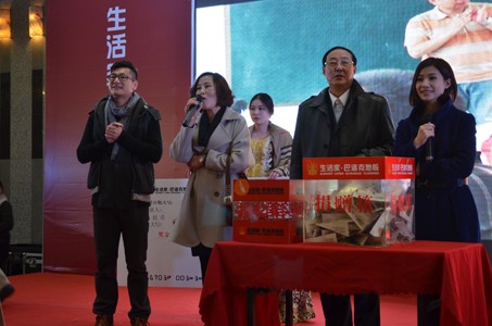 說明: http://www.s9970.cn/atta/1354063664922.jpg
