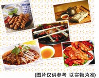 說明: http://www.s9970.cn/atta/1353306309547.jpg