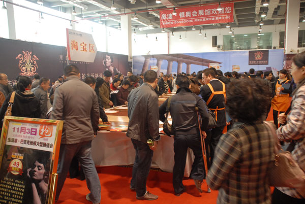 說明: http://www.s9970.cn/atta/1352338374500.jpg