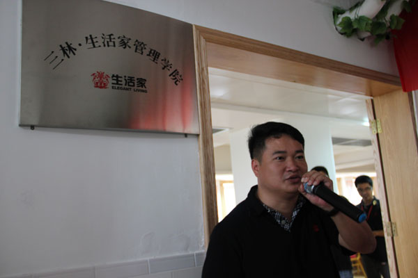 說(shuō)明: http://www.s9970.cn/atta/1352253167016.jpg