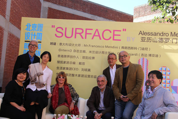 說明: http://www.s9970.cn/atta/1348909269328.jpg