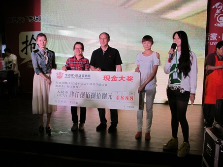 說明: http://www.s9970.cn/atta/1348707030281.jpg