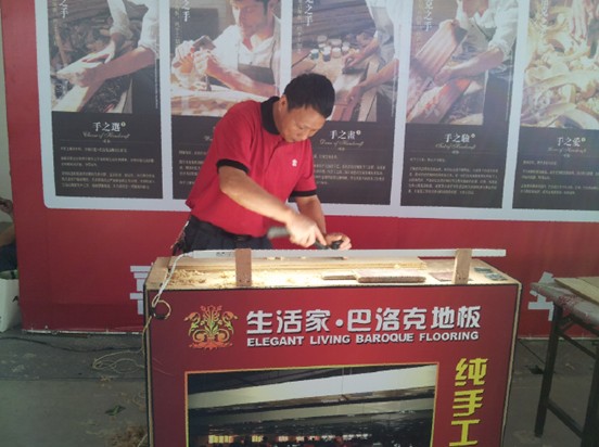 說明: http://www.s9970.cn/atta/1348016037797.jpg