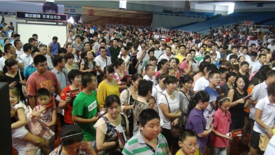 說明: http://www.s9970.cn/atta/1346893823094.jpg