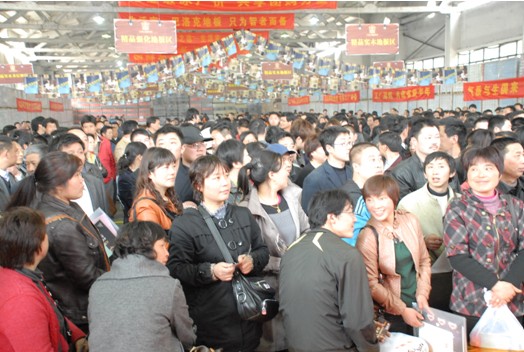 說明: http://www.s9970.cn/atta/1346726433672.jpg