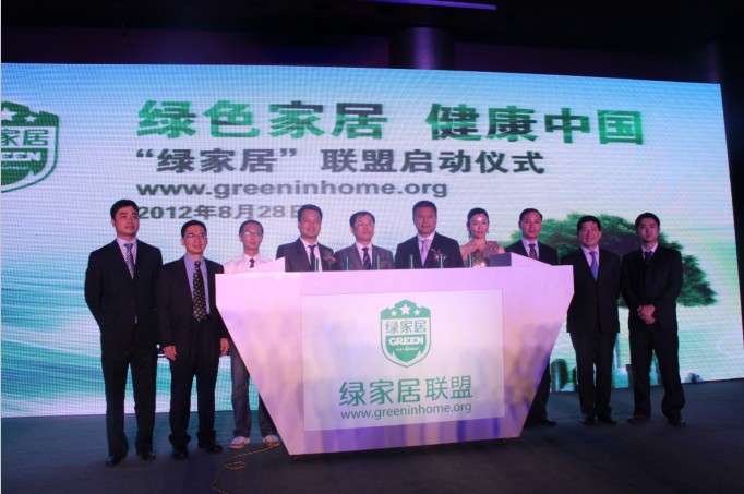 說明: http://www.s9970.cn/atta/1346288230859.jpg