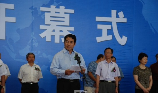 說明: http://www.s9970.cn/atta/1345516984469.jpg