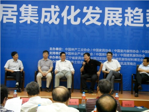 說明: http://www.s9970.cn/atta/1345517009281.jpg