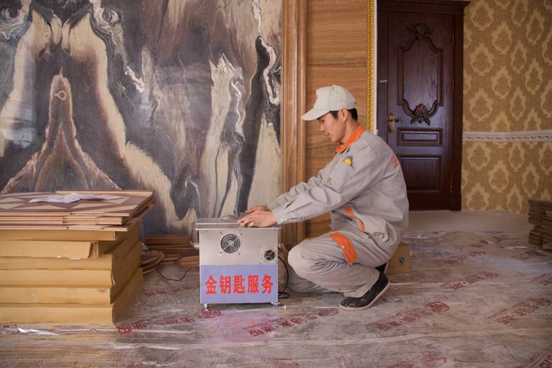 說明: http://www.s9970.cn/UploadFile/images/news/wuchenqiegediban.jpg