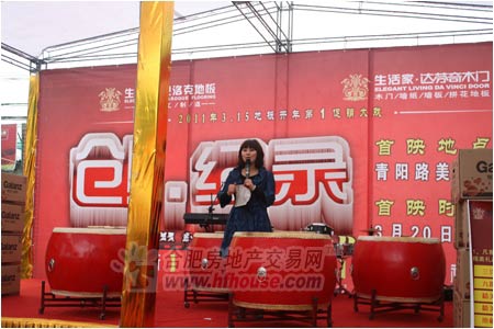 說明: http://www.s9970.cn/UploadFile/images/news/2011/zhuchirenxuanbukaishi.jpg
