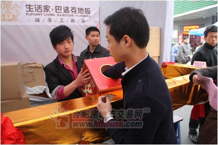 說明: http://www.s9970.cn/UploadFile/images/news/2011/choujiang.jpg