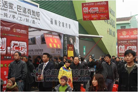 說明: http://www.s9970.cn/UploadFile/images/news/2011/gukebaoman.jpg