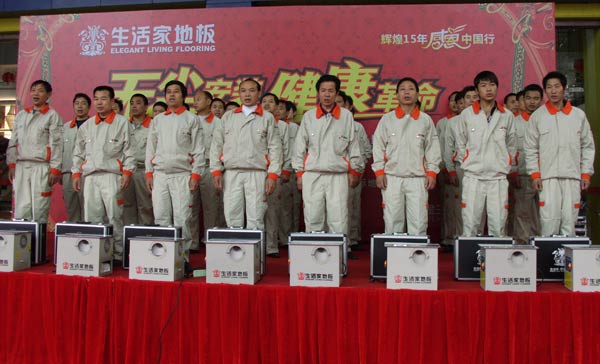 說明: http://www.s9970.cn/UploadFile/images/news/2011/shenzhenwuchenanzhuang2.jpg