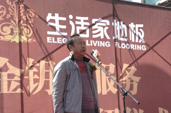 說明: http://www.s9970.cn/UploadFile/images/news/2011/panjinshixiaoxiemishuzhangz.jpg