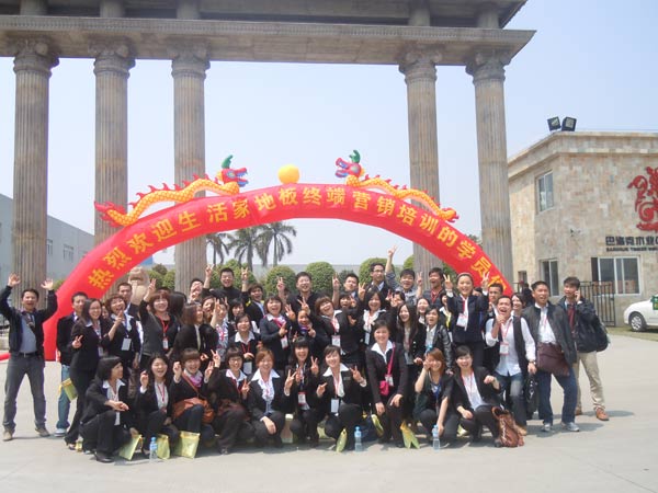 說明: http://www.s9970.cn/UploadFile/images/news/2011/changmenkouheying.jpg
