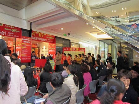 說明: http://www.s9970.cn/UploadFile/images/news/2011/yangzhoucuxiaomentingruoshi.jpg