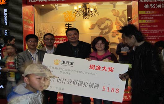 說明: http://www.s9970.cn/UploadFile/images/news/2011/yangzhoucuxiaoxianjindajian.jpg