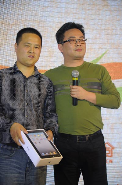說明: http://www.s9970.cn/UploadFile/images/news/2011/hongruijiancaijituandongshi.jpg